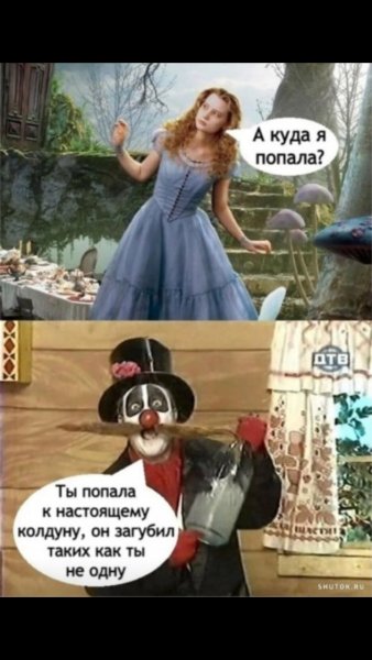 Женя Трофимов, Комната культуры - Стаканов граненых шум трещит как любовь по швам (mp3lar.net)