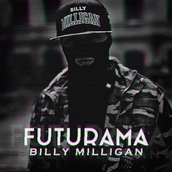 Billy Milligan - Billy Milligan