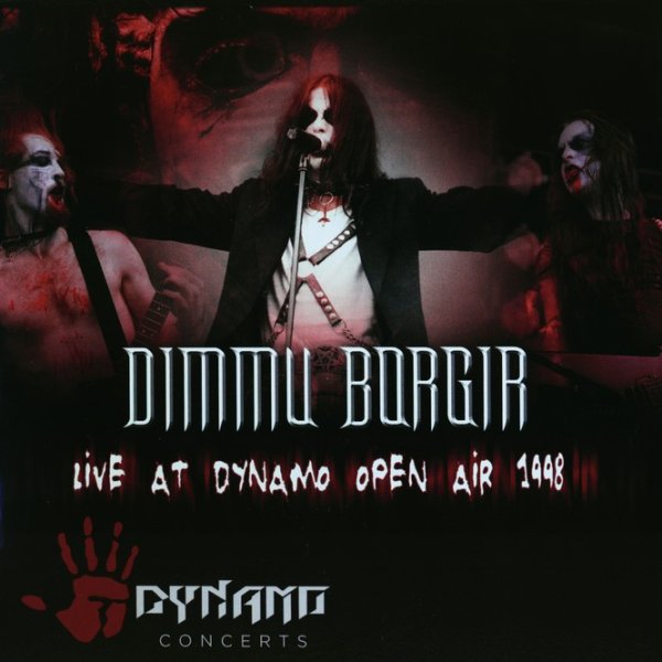 Dimmu Borgir - Mourning Palace