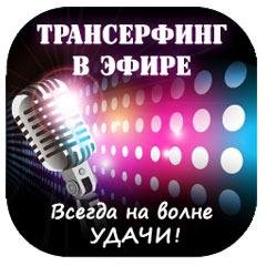 Евгений Самарин - Счастье и понимание своего призвания
