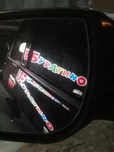 Bad Mark dj Shabayoff(LUX) - Music is my life - Без названия