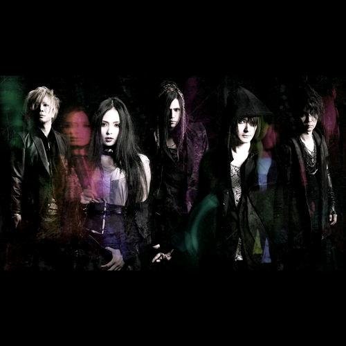 Uroboros - Black Swallowtail (TV Edit)
