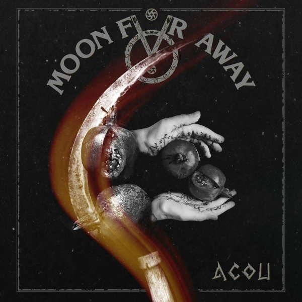 Moon Far Away - Бирюза