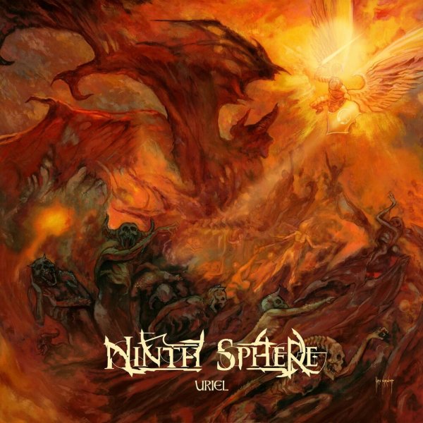 Ninth Sphere - Balaam's Error