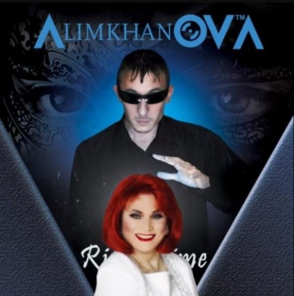 Joy Peters - Right Time (Ai Cover 2023)