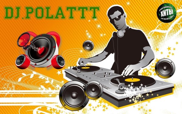 Kvinn - A Tale of Two (Dj.Polattt Eurodance Remix)