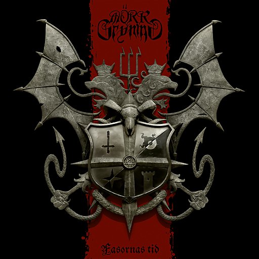 Mörk Gryning - The Serpent's Kiss