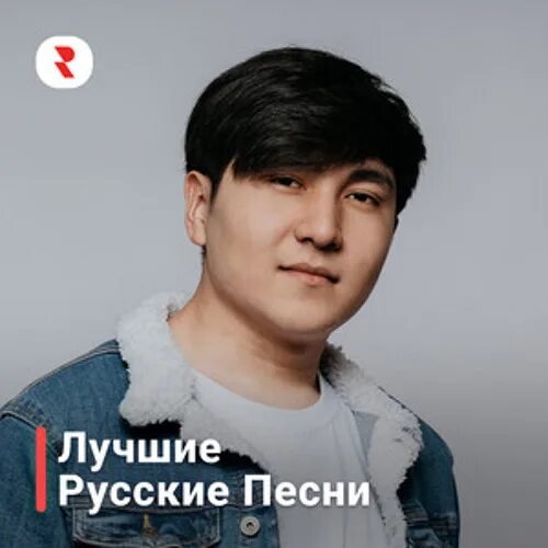 JAZZDAUREN. - Ах женщины