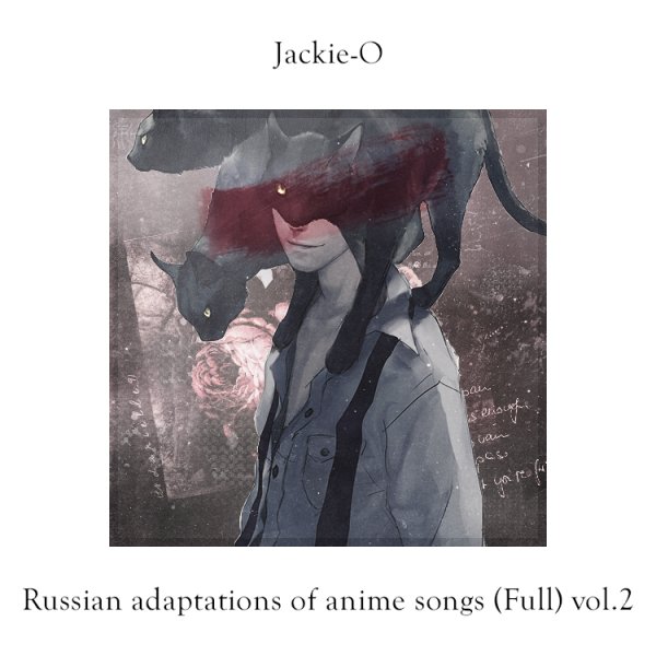 JackieO - scaPEGoat