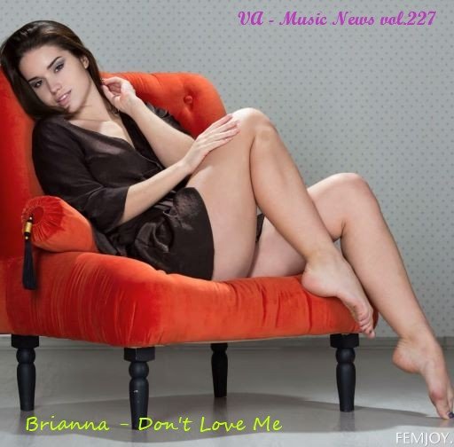 Гудзон - Закисаю