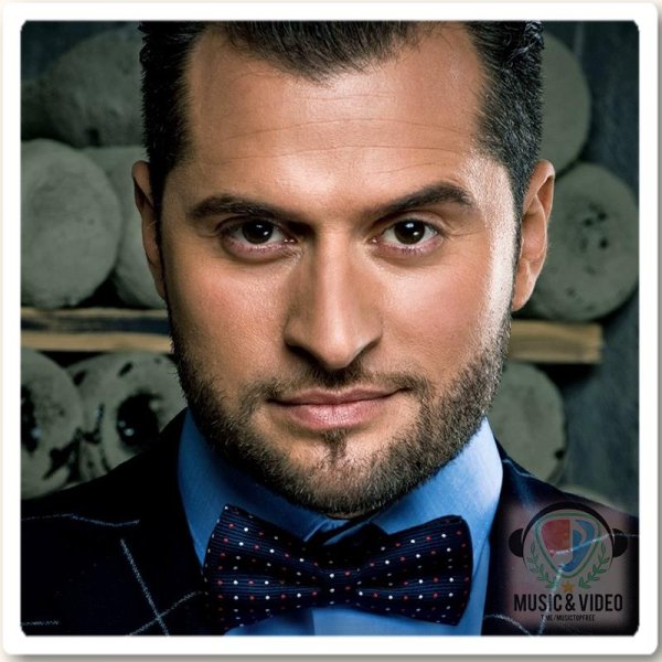 Иракли - Она