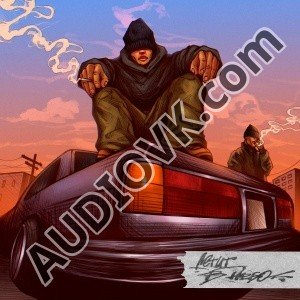 ZippO - Летит в небо