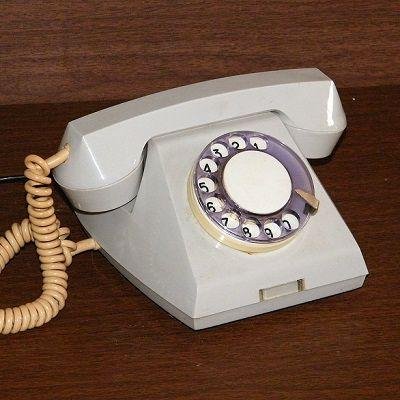 Ringtone - Рингтон Советского Телефона