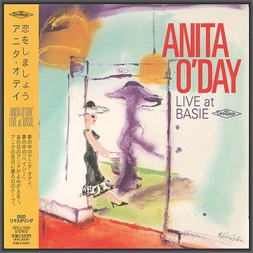 Anita O'Day - Like Someone In Love