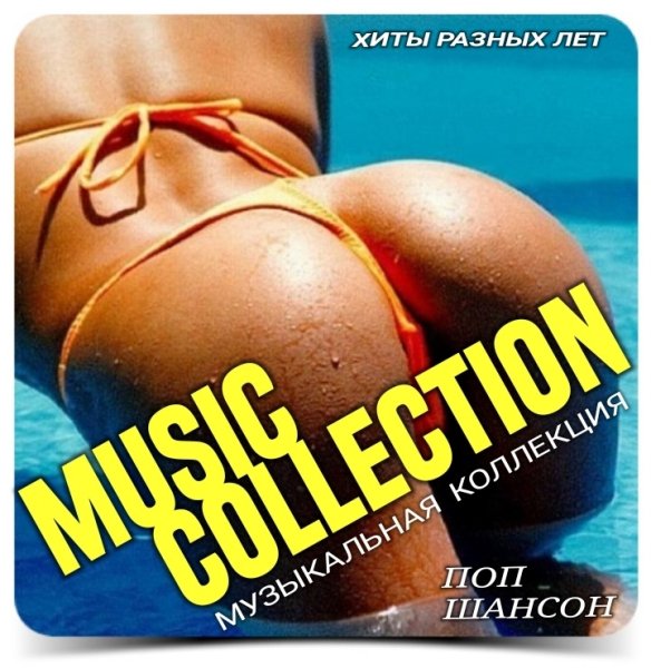 Илья Гусев - Зимний вечер