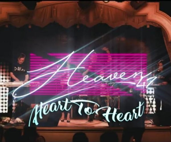 Heaven42 - Heart To Heart (Extended Italo Disco New Generation 2023)