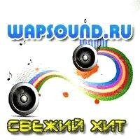 Ренат Джамилов - А я кайфую