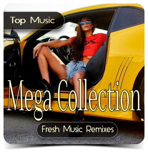 Daft Punk - Veridis Quo (Also Playable Mono Italo Treatment Edit)