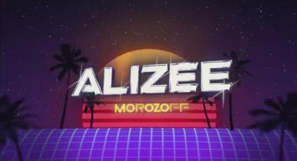 Alizee - Moi Lolita (Remix Morozoff Edit 2022)