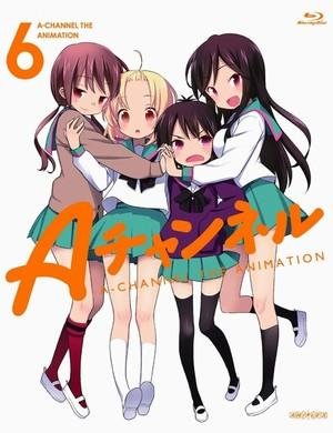 Kotobuki Minako &amp; Uchiyama Yumi - Mi kakunin hikō gāru