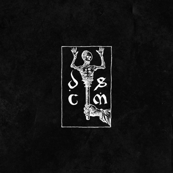 Dead Space Chamber Music - Je vivroie liement / Liement me deport