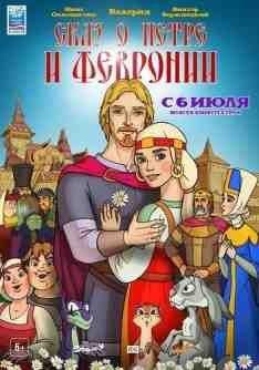 Неизвестный - Без названия
