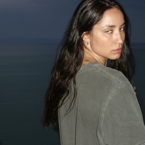 Лилу - Как Мне Забыть Твоё Имя