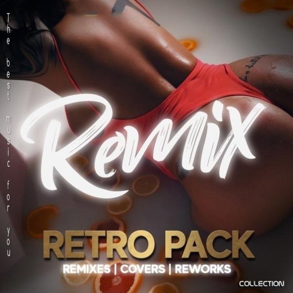 Adam Van Hammer Feat Kitsu - Dolce Vita 2016 (Hammer Remix)