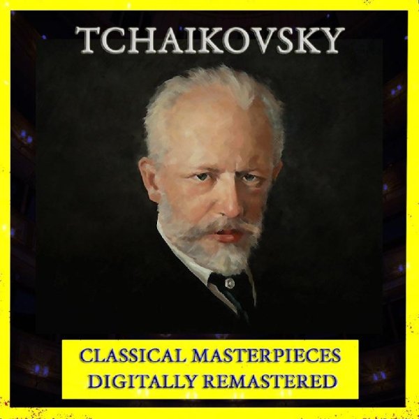 Герберт фон Караян/The Philharmonia Orchestra, Herbert von - The Nutcracker: Suite Op. 71/A: Arabian Dance