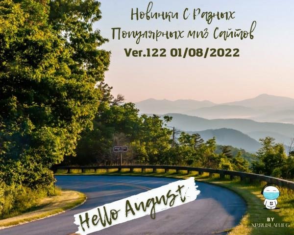 Tony Igy x Pakito, K.Funk, M.Gold - Video Astronomia (Dj Baur Mixshow)