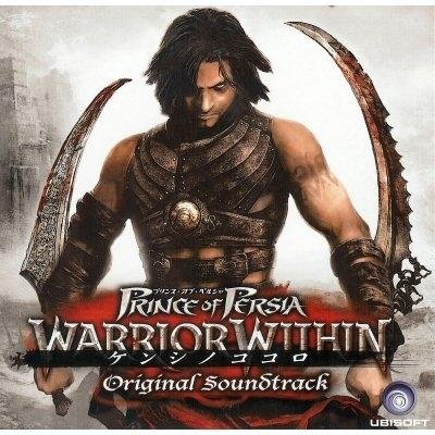 Stuart Chatwood - Battle the Dahaka