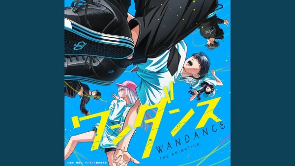 Hidetake Takayama, Jua, HIDETAKE TAKAYAMA - All or None (feat. Jua)