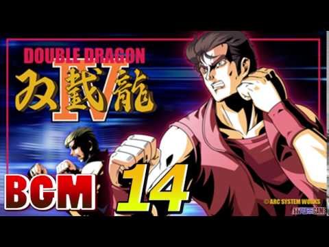 Arc System Works - 14 - Mission clear