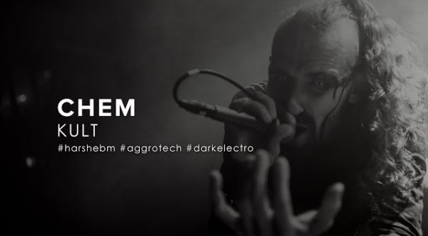 Chem - Chem - Kult (2023)