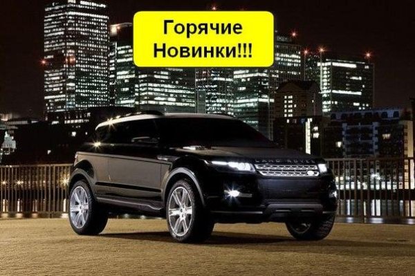 Виктор Романченко - Я Услышу