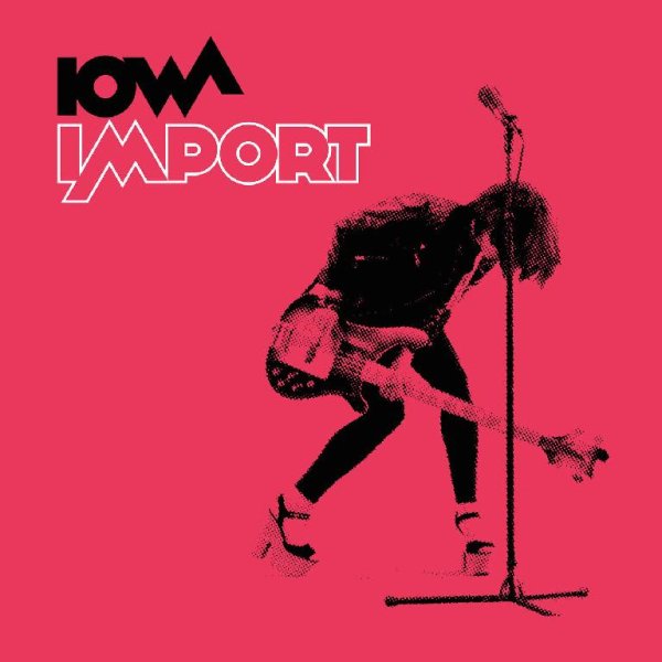IOWA - Мои стихи, твоя гитара