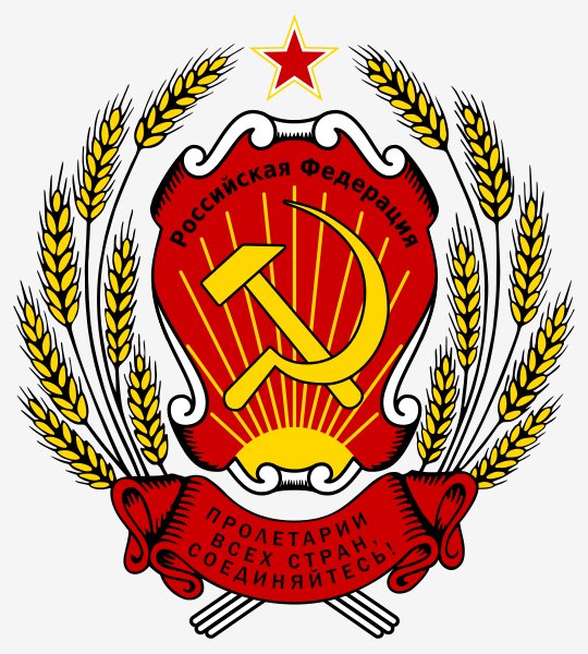 Кино - Черный альбом