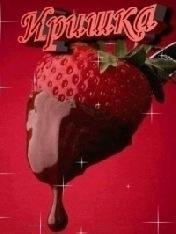 Неизвестный - стрип