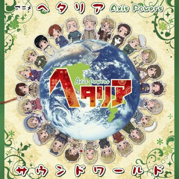 Axis Powers Hetalia Original Soundtrack - Gift From Finland Merry Christmas [Хеталия]