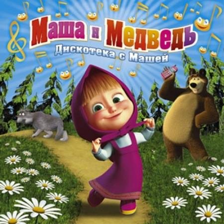 Алина Кукушкина - С днём рожденья Меня!