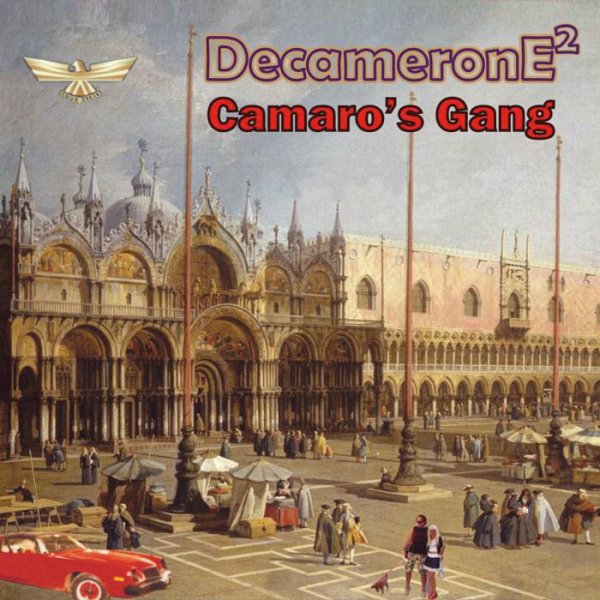Camaro's Gang - Ali Shuffle