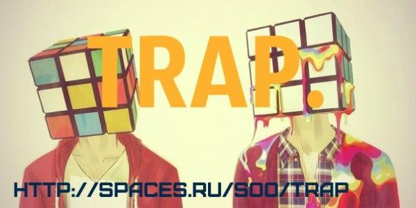 ALL TRAP MUSIC Track 1  2014 Digital Promo Fiesta Promo.mp3 - ALL TRAP MUSIC Track 1  2014 Digital Promo Fiesta Promo.mp3