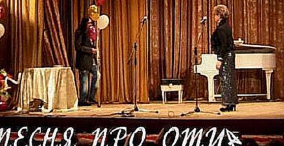 ИГОРЬ НАДЖИЕВ - Песня про отца