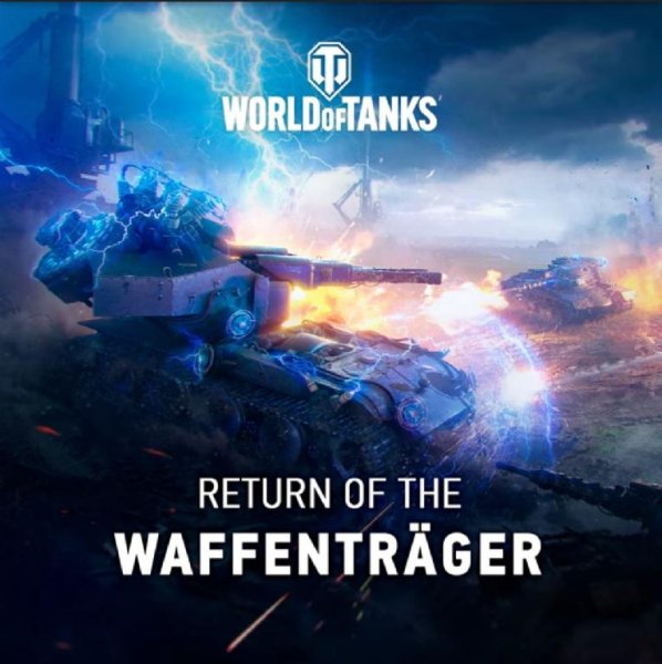 Andrius Klimka - Waffentrager (Instrumental)