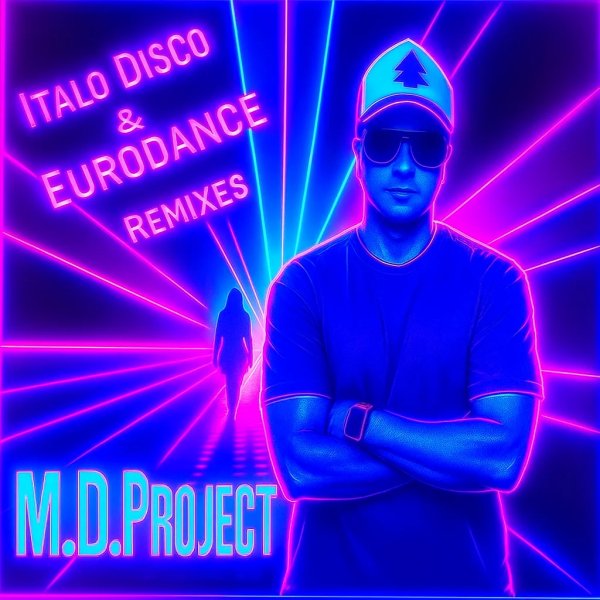 Татьяна Куртукова &amp; M.D.Projec &amp; Seagate DJ - Ромашка (M.D.Project Italo Disco Dance Mix)