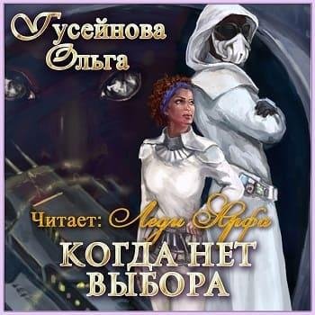 Виктория Буртовая - Без названия067