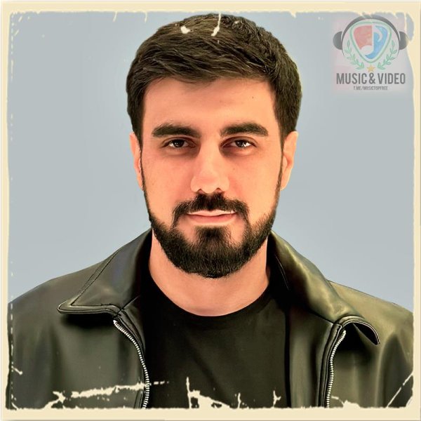 Akila - Она одна