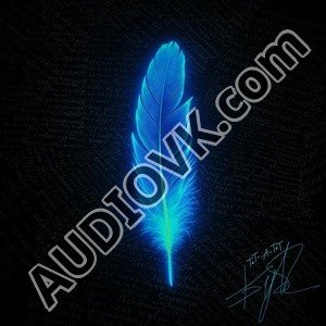 Burito - Побоку Драма