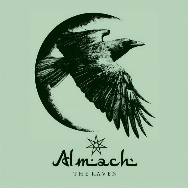 Almach - Path Of The Damned (Intro)