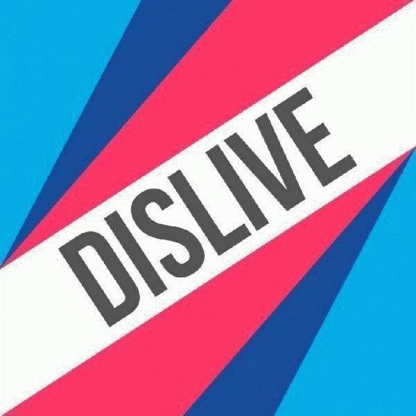 Dislive 43 - Тебя обидела какая-то женщина